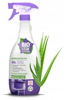 BIOSTAR Ekologiczna pianka spray do czyszczenia kuchni z aloesem 700 ml