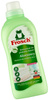 Frosch Ekologiczny Aloesowy Koncentrat Płyn do Płukania Zmiękczania Tkanin 750ml x3