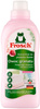 FROSCH Ekologiczny Płyn do Płukania Zmiękczania Tkanin Granat Koncentrat 750ml x2