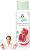Frosch Senses Granat Delikatny Naturalny Żel Mydło pod Prysznic 300ml