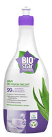 BIOSTAR ekologiczny płyn do mycia naczyń z naturalnym aloesem 700 ml