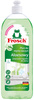 FROSCH Ekologiczny Aloesowy Płyn do Mycia Naczyń z Ecolabel Hipoalergiczny 750ml x3