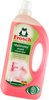 Frosch Ekologiczny Malinowy Środek Czyszczący do Kuchni i Łazienki 1000 ml x3