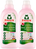 FROSCH Ekologiczny Płyn do Płukania Zmiękczania Tkanin Granat Koncentrat 750ml x2