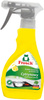Frosch Ekologiczny Cytrynowy Płyn do Czyszczenia Płyt Ceramicznych i Indukcyjnych 300ml x2