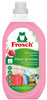 Frosch Żel do Prania Płyn Koncentrat 1,5L Płyn do Płukania Tkanin 750ml EKO Owoc Granatu